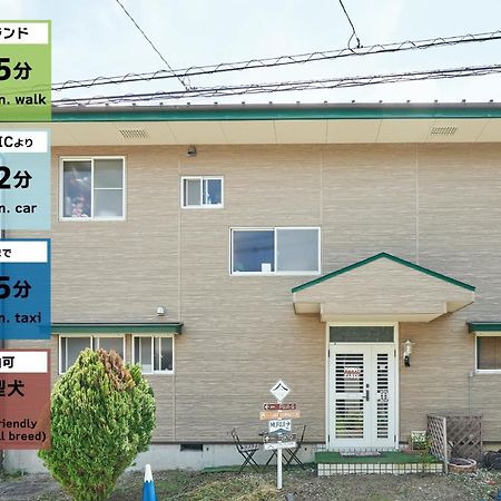 Mtfuji Guest House Kikkake فوجيوشيدا المظهر الخارجي الصورة