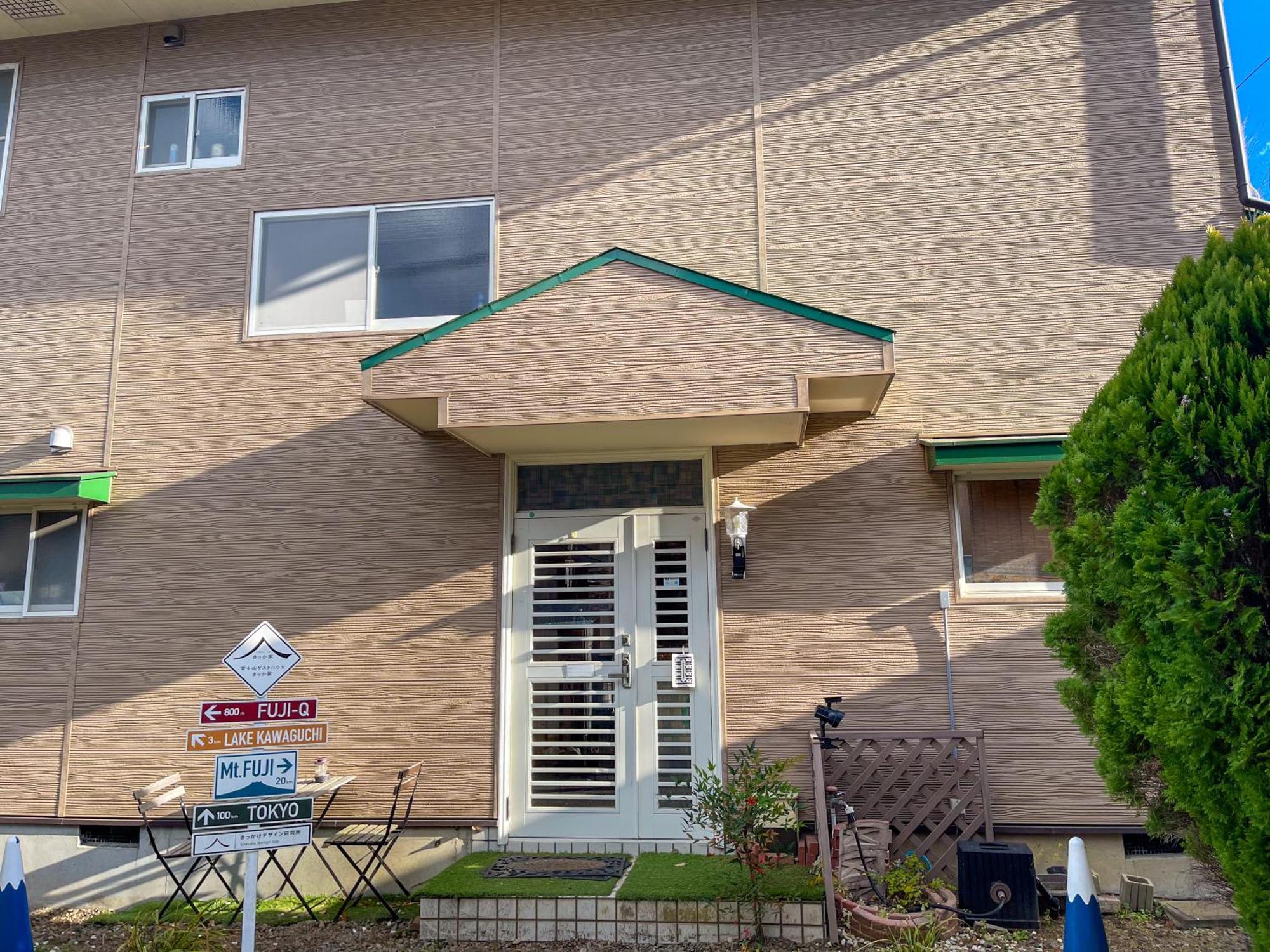 Mtfuji Guest House Kikkake فوجيوشيدا المظهر الخارجي الصورة